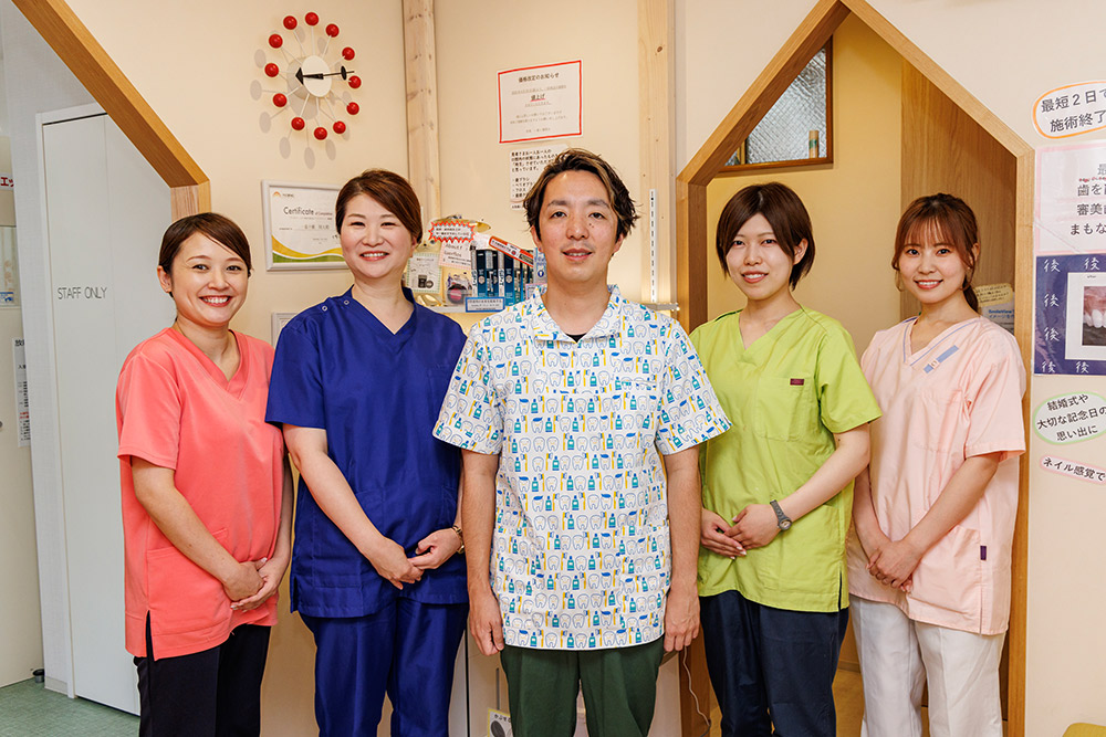 ばん歯科・矯正歯科のスタッフ