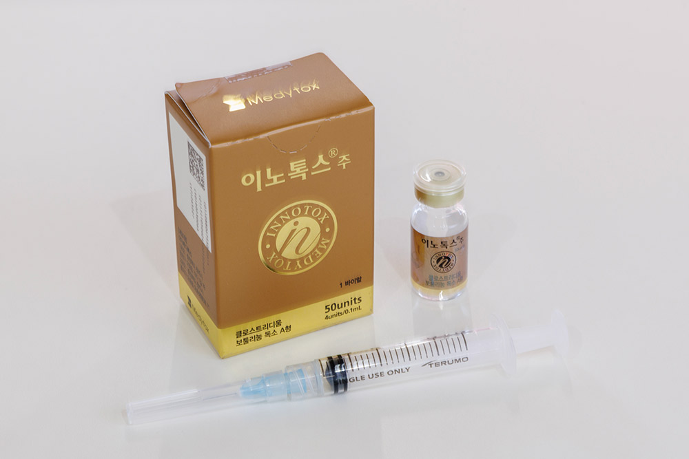 ボツリヌストキシン製剤治療